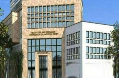 SECP outlines reforms to broaden access, inclusion ..