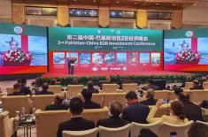 Ni hao Meets As-salamu alaykum: How $8.5 Bln in B2 ..