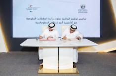 DGR, Anwar Gargash Academy sign MoU at IGCF