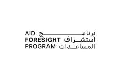 UAE to hold masterclasses by global experts for it ..