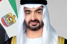 President issues decree restructuring Board of Tru ..