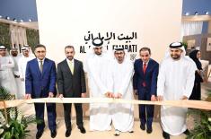 ‘Al Bait Al Emarati’ showcases UAE heritage in ..