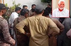 Elderly man killed in Karachi robbery by Armed gan ..