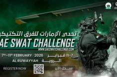 Dubai Police opens registration for UAE SWAT Chall ..