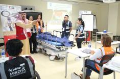First National Forum for Medical Education, Traini ..