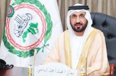 Arab Parliament: Comprehensive peace fundamental p ..