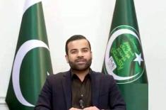 Pakistan to be always stand with Palestine: Barris ..