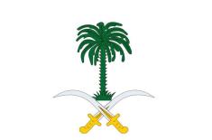 Saudi Royal Court announces passing of Grand Mufti ..