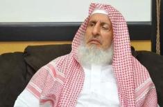 Saudi Arabia’s grand mufti Sheikh Abdulaziz Al-S ..