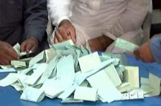 PPP wins three UC vice chairmen seats in districts ..