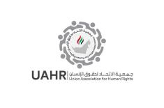 UAHR showcases UAE's role in human rights at UN Co ..