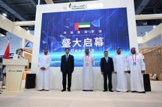 UAE inaugurates its pavilion at Global Digital Tra ..