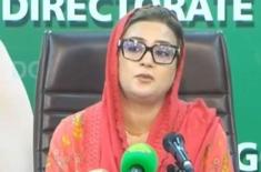 Azma to file defamation suit against two journalis ..