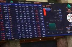 PSX surges to record high as dollar weakens in int ..