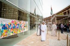 UAE Pavilion at Expo 2025 Osaka surpasses 4 millio ..