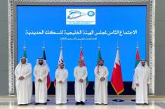 الإمارات تشارك في اجتماع مجلس الهيئة الخليجية للسكك الحديدية ..