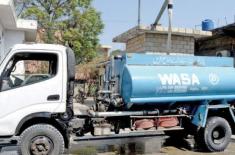 Vice Chairman WASA expresses condolence on enginee ..