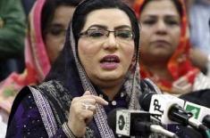 Firdous Ashiq praises Field Marshal's diplomacy ef ..