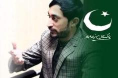 Agenda that the Azad Kashmir Action Committee is t ..