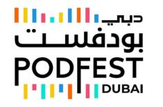 Dubai PodFest 2025 to gather global podcast leader ..
