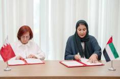 General Women’s Union, Bahrain’s Supreme Counc ..