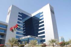 MoF announces issuance of two Ministerial Decision ..