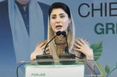 Maryam Nawaz defends Punjab projects: “My Water, ..