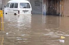 Sialkot Chamber of Commerce and Industry (SCCI) ho ..