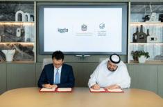 Ministry of Investment, Keeta sign MoU to establis ..