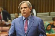 Federal Minister for Law and Justice Azam Nazeer T ..