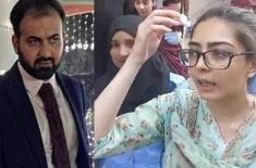 Court issues non-bailable arrest warrants for Imaa ..