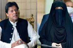IHC postpones hearing on plea for PTI founder's me ..