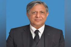 PML-N firmly stands by 18th constitutional Amendme ..