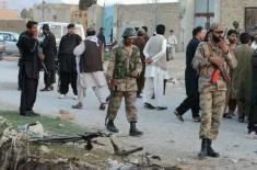 Security Forces foil attempt of attackers to enter ..