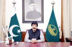 Punjab Governor Sardar Saleem Haider Khan announce ..