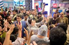 Punjab Chief Minister Maryam Nawaz Sharif inaugur ..