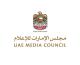 مجلس الإمارات للإعلام يحذر من استخدام تقنيات الذكاء الاصطناعي ..