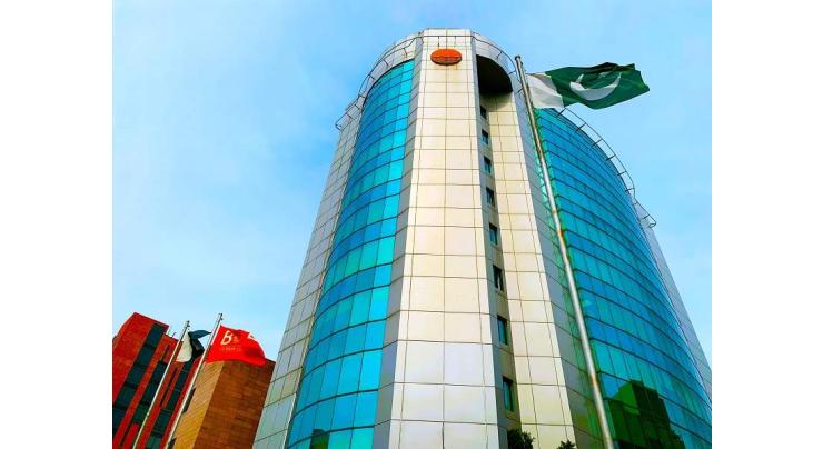 BOP Reports 278% Growth in Operating Profit During 1H-2025, Approves 10% Cash Dividend