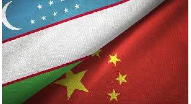 Uzbekistan, China deepen digital, tech cooperation to drive growth