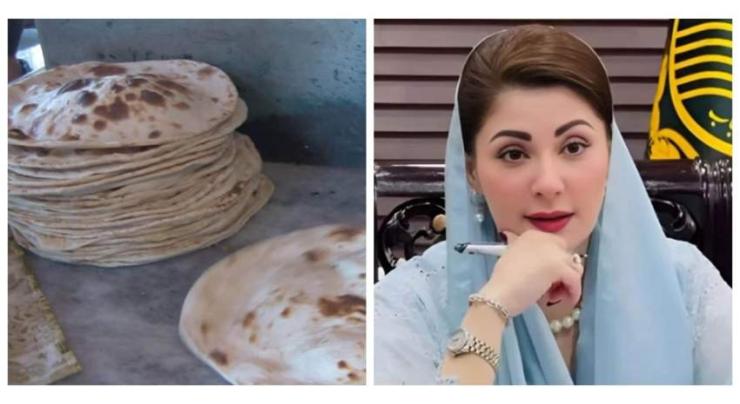 CM Maryam Nawaz Sharif Directs to Take Strict Measures to Maintain Prices of Wheat, Flour & Bread in Punjab