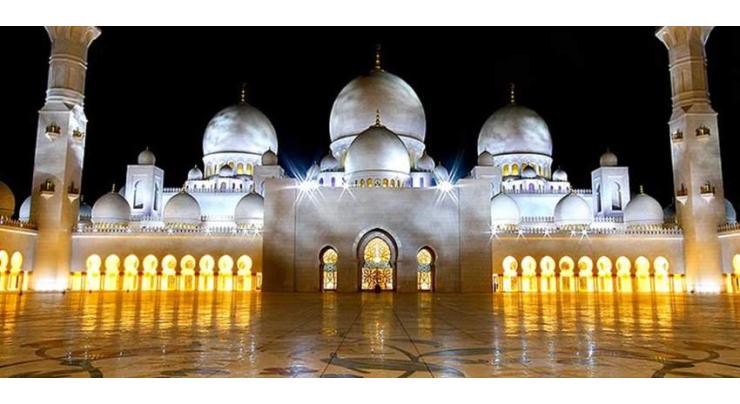 Teachings of Prophet Muhammad (PBUH) are a guiding light for building just, compassionate society: Minister Yousaf