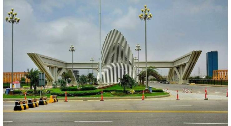 Court distributes case documents in alleged money laundering case linked to Bahria Town