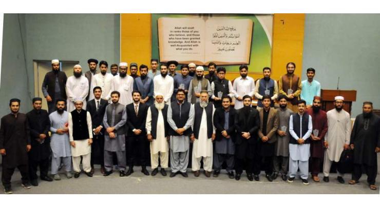 Seerat-un-Nabi (PBUH) great model to develop social justice, equality: Law Minister