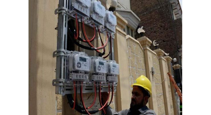 Faisalabad Electric Supply Company (FESCO) issues 16,524 single-phase meters for new electricity connections