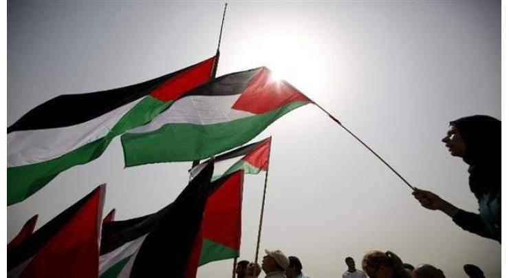 Spain announces sanctions on Israel over Gaza war