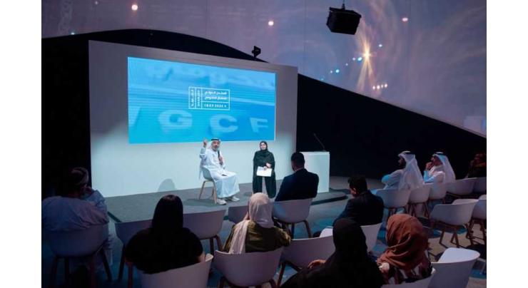 Experts discuss legal frameworks for AI, cybersecurity at IGCF 2025