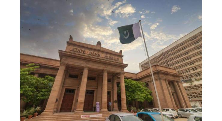 Banking sector performed steadily, maintained adequate buffers: says SBP in Mid-Year Performance Review