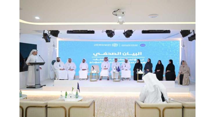 TRENDS to host 5th Annual Forum on Political Islam on September 16