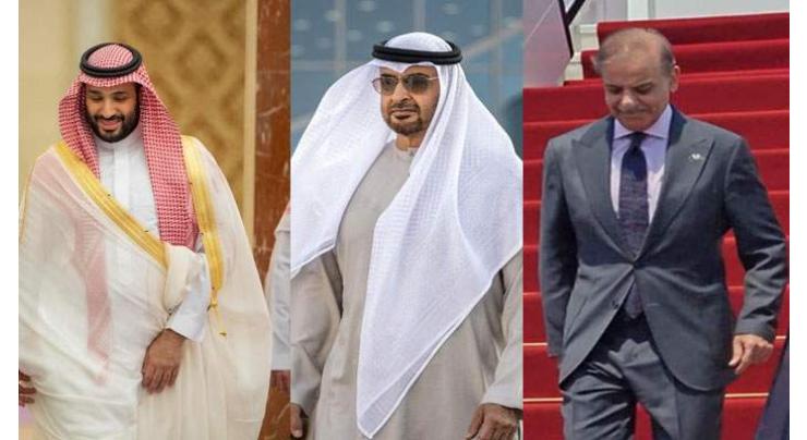 PM Shehbaz, Saudi and UAE top leaders gather  in Qatar after Israeli attack