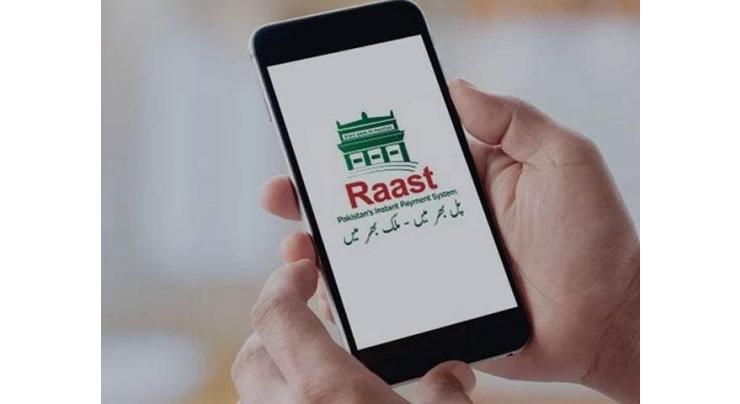 Raast QR code system to drive Islamabad’s cashless economy transition